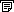 ファックス